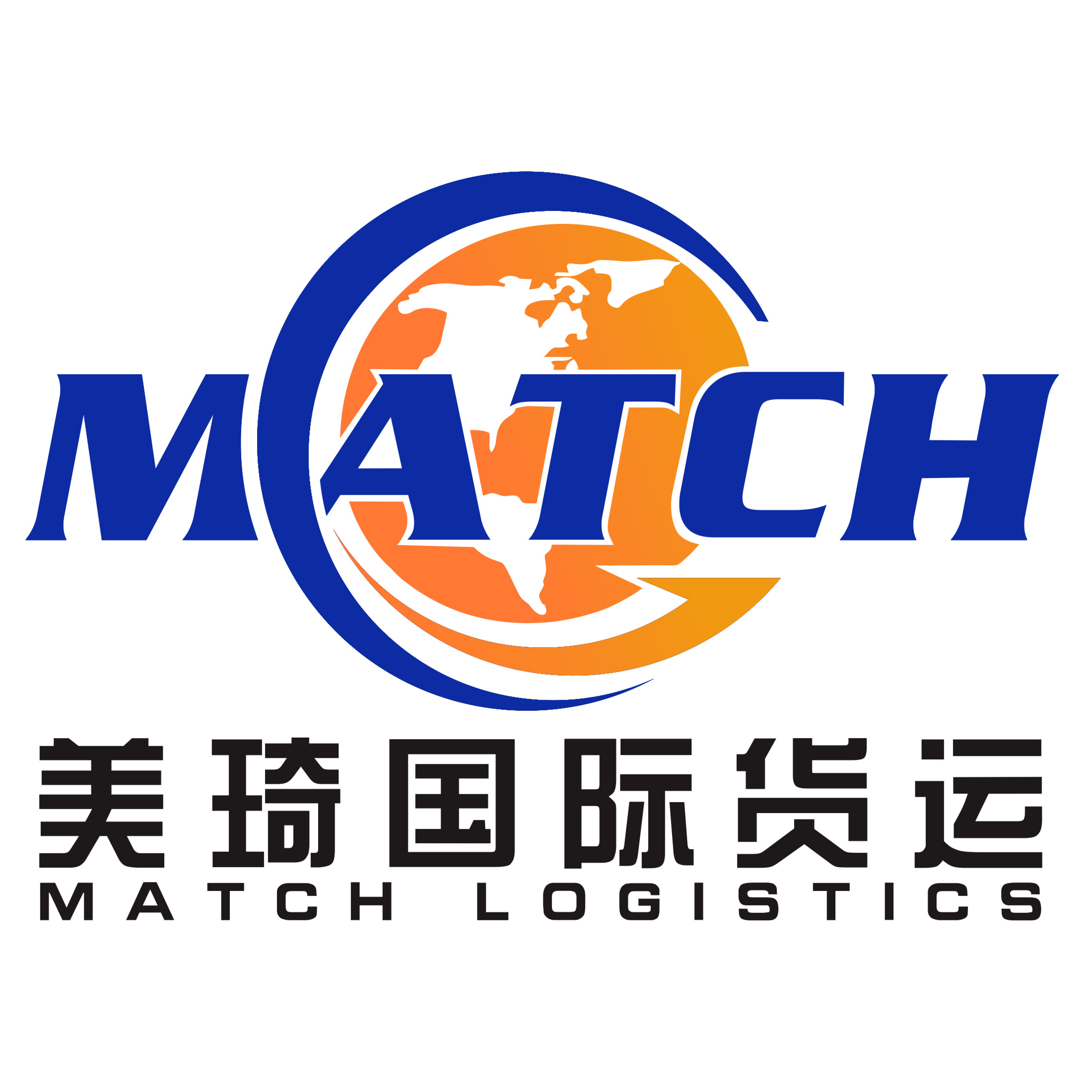 美琦国际货运